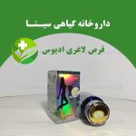 قرص لاغری ادیوس
