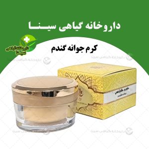 کرم جوانه گندم