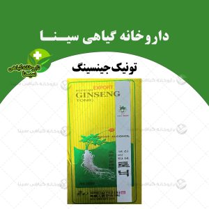 شربت تونیک جینسینگ
