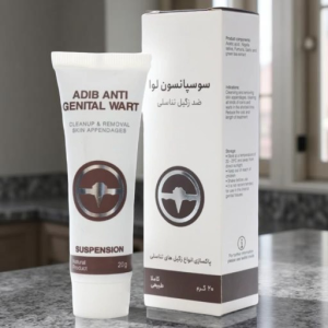 سوسپانسیون لوا ضد زگیل تناسلی