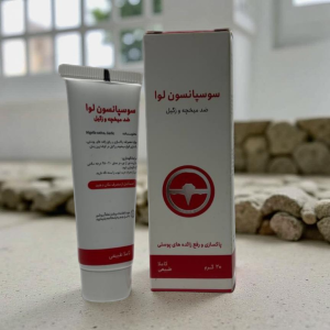 پماد گیاهی میخچه و زگیل لوا - داروخانه کیاهی سینا