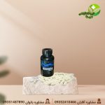 قرص گیاهی مکس من انزال زود رس