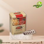 کپسول تقویتی جینسینگ با کپسول