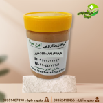 کره بادام زمینی 350 گرم